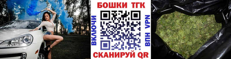 Кетамин Гай