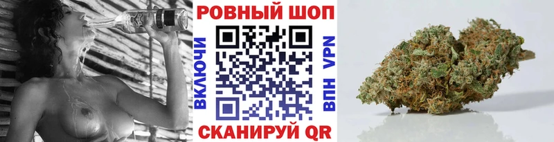 Продажа наркотиков Гай Бошки Шишки Alpha PVP Кокаин Галлюциногенные грибы omg рабочий сайт ГАШИШ Меф мяу мяу