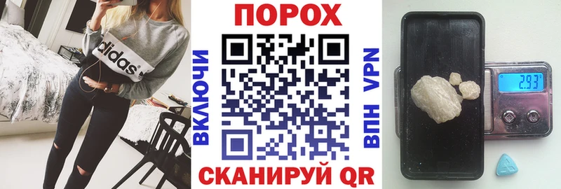 Амфетамин VHQ  Гай 