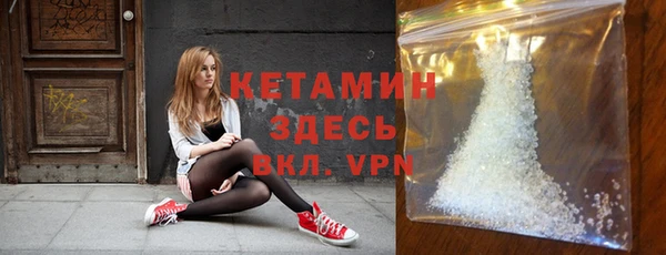 PSILOCYBIN Верхнеуральск
