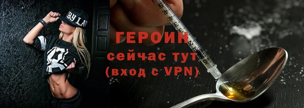 мяу мяу мука Верея