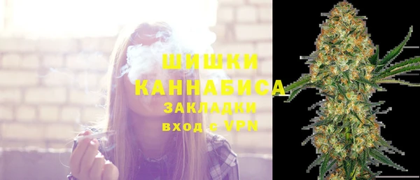 PSILOCYBIN Верхнеуральск