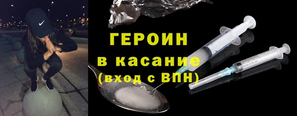 PSILOCYBIN Верхнеуральск