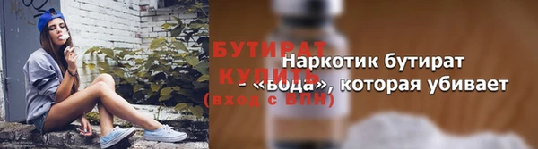 PSILOCYBIN Верхнеуральск