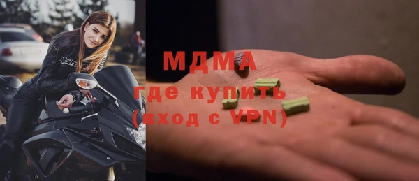 PSILOCYBIN Верхнеуральск