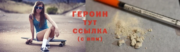 PSILOCYBIN Верхнеуральск