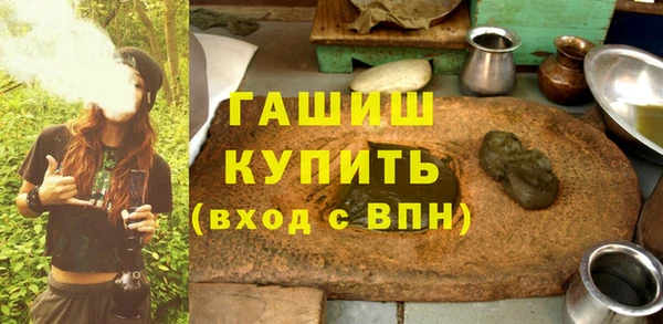 мяу мяу мука Верея