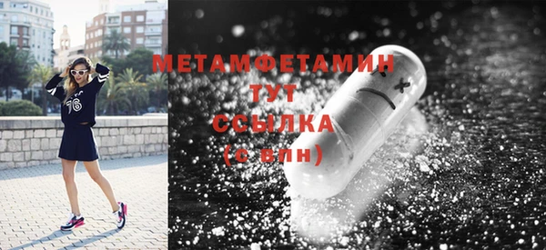 PSILOCYBIN Верхнеуральск