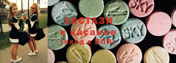 PSILOCYBIN Верхнеуральск