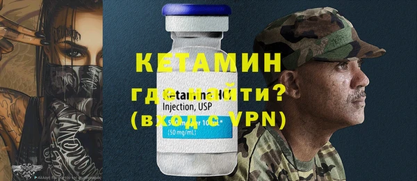 PSILOCYBIN Верхнеуральск