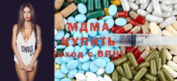 PSILOCYBIN Верхнеуральск