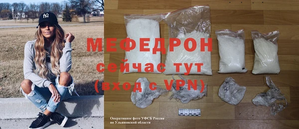 PSILOCYBIN Верхнеуральск