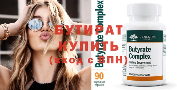 PSILOCYBIN Верхнеуральск