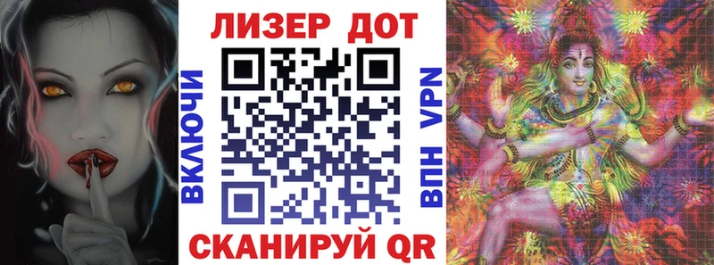 Марки N-bome 1,5мг  дарнет шоп  Гай 