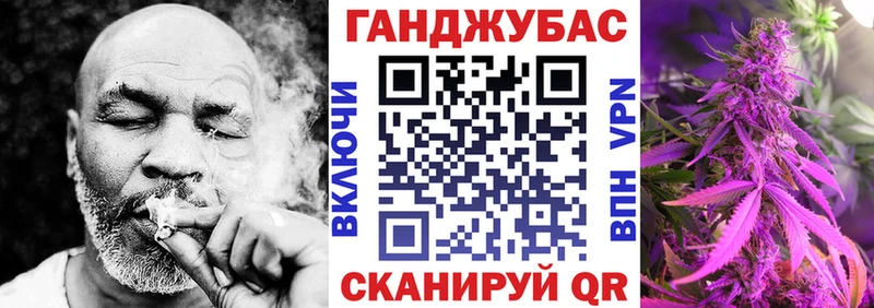 Марихуана AK-47  наркотики  Гай 